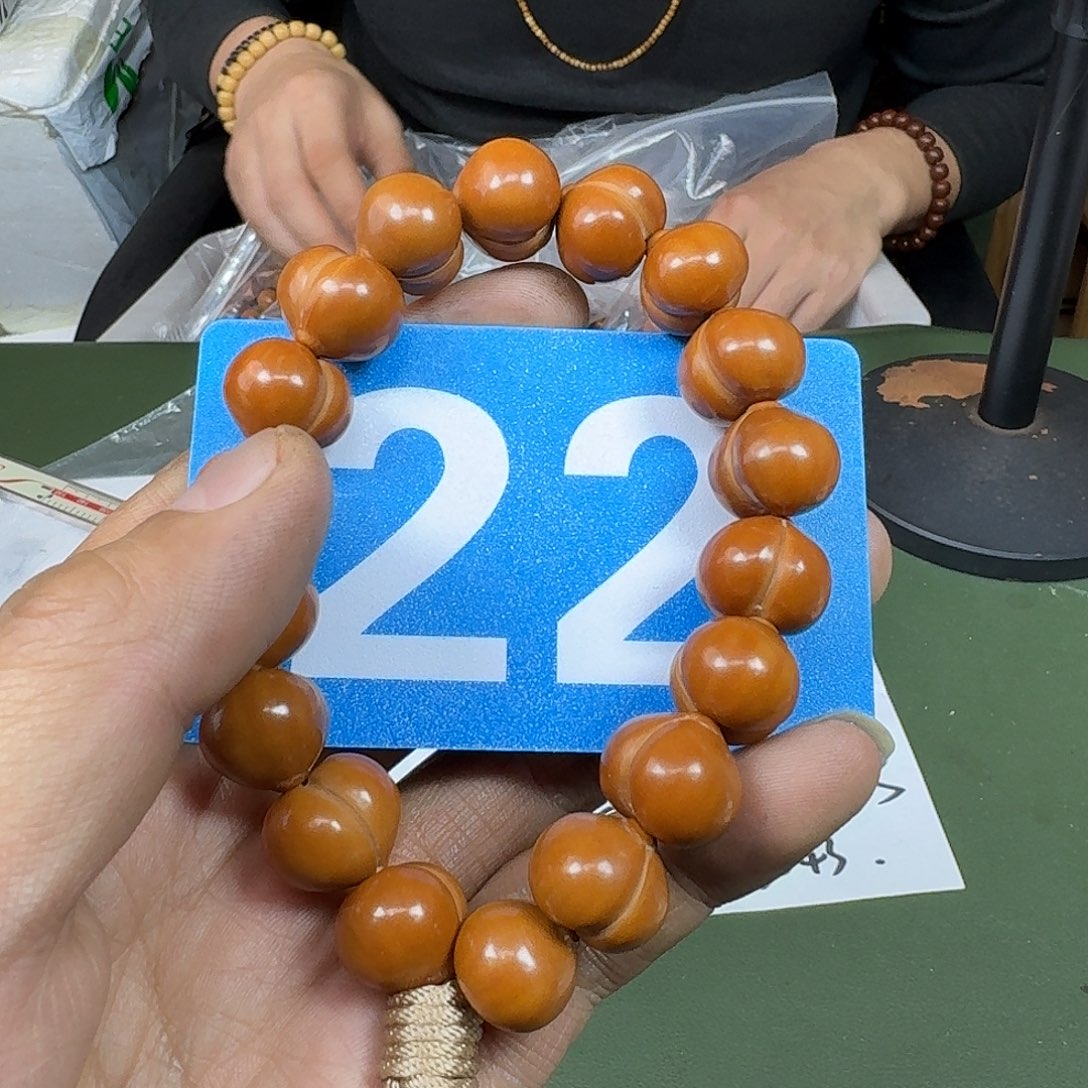 M***z猴头核桃吊坠16机工屁桃。22