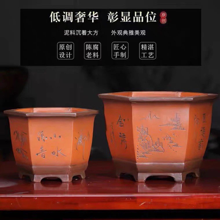 紫砂六方盆景盆兰花盆榕树老桩盆君子兰陶瓷盆客厅阳台家用盆包邮