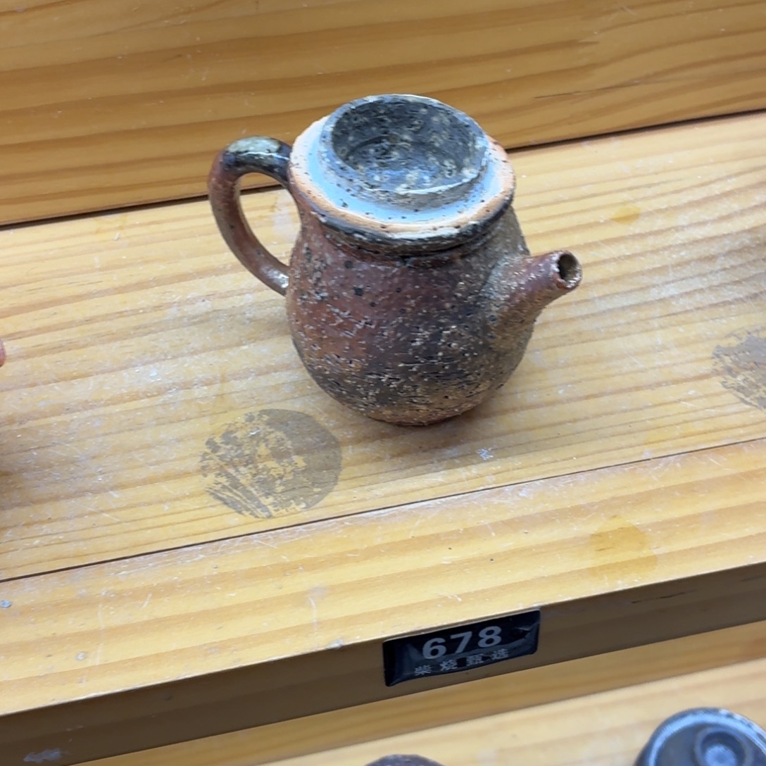 清***风陶园柴烧，精品高货678瑕