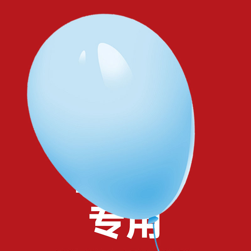 羽绒棉衣棉裤男士