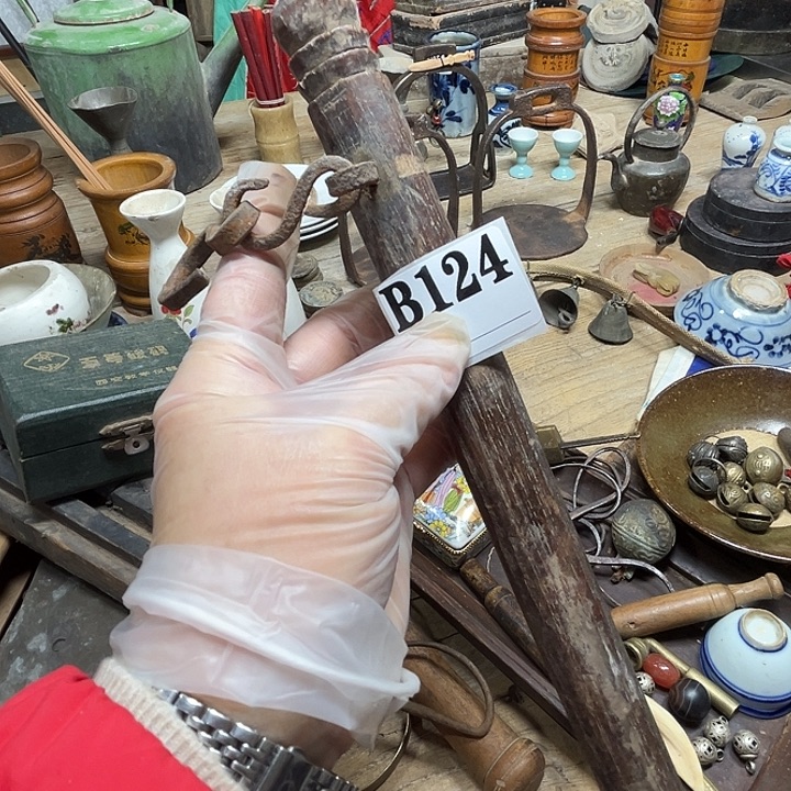 赵***哥大叶紫檀（黑酸枝木类）小木件