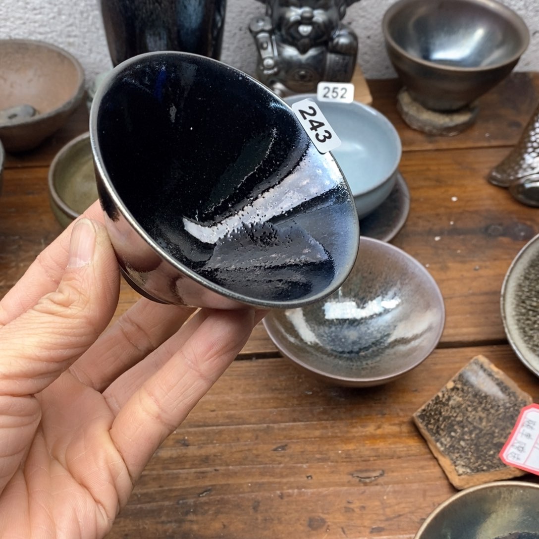 茶盏拉***酒建盏主人杯漂亮243