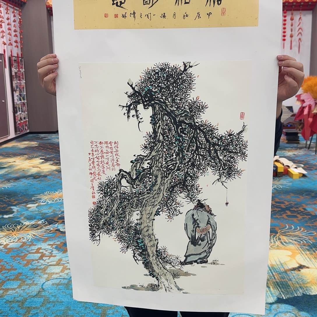 国画艺术家的作品