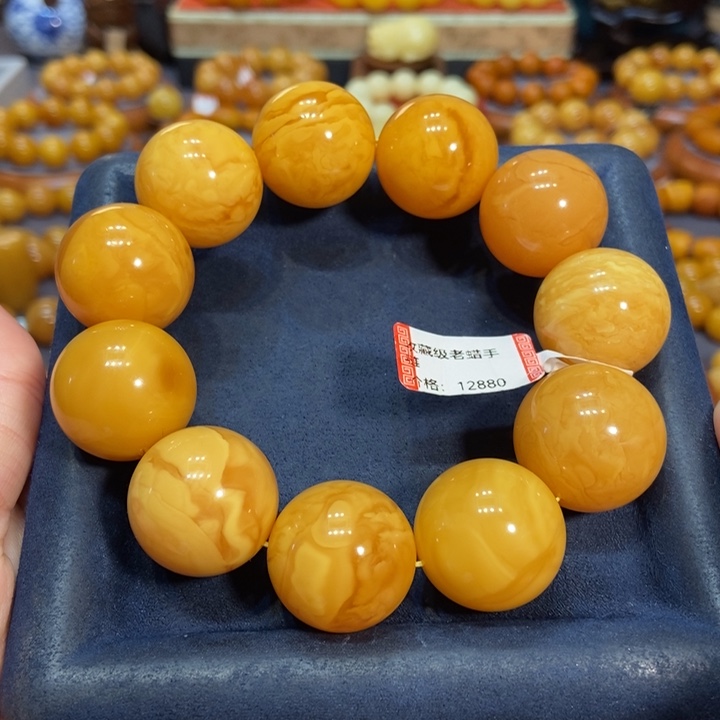 蜜蜡手链未镶嵌蜜蜡