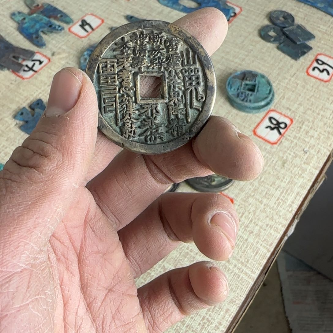 西***王888888888888888888