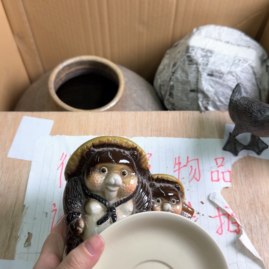 瓷片4*9恭喜发财大吉大利