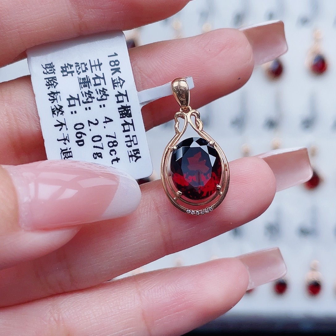 18K金镶嵌石榴石吊坠(不含链)