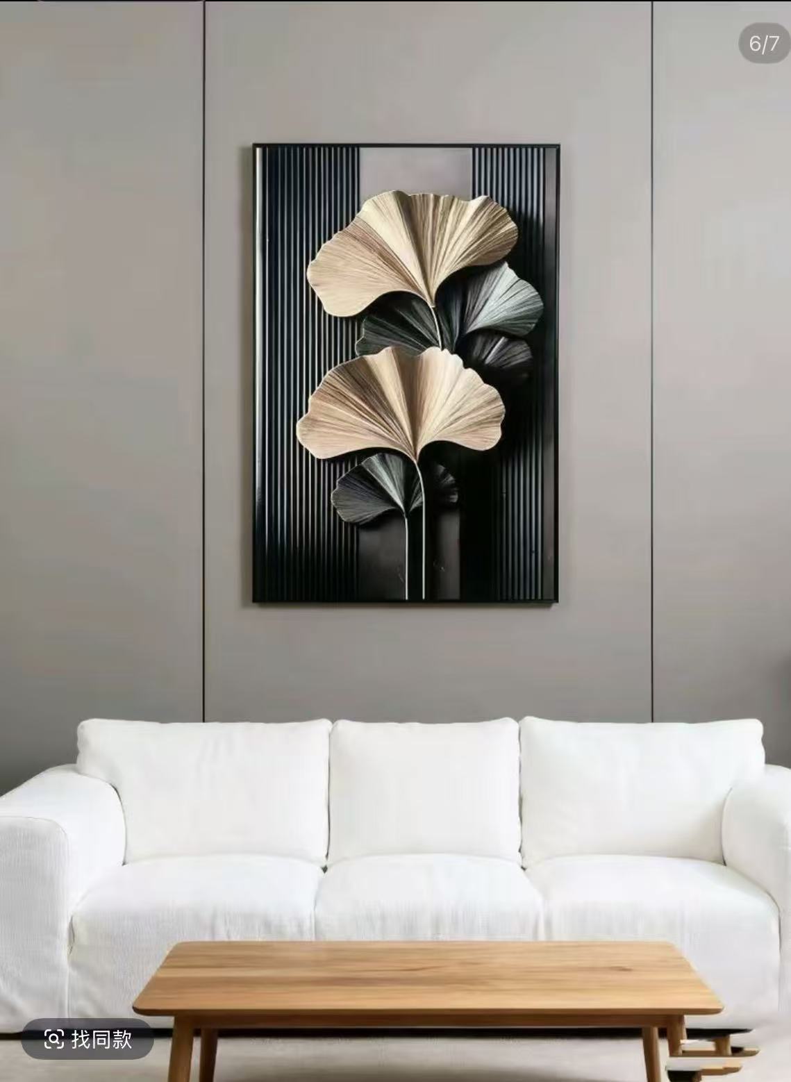 XG001高级感银杏叶客厅餐厅装饰画沙发背景墙挂画走廊玄关壁画