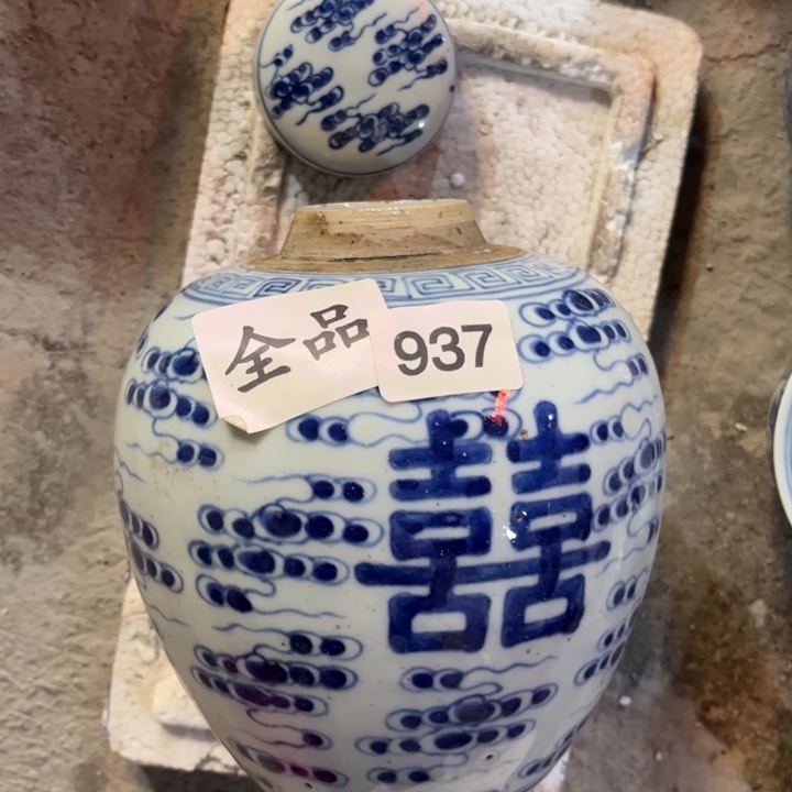 摆件景德镇陶瓷艺术品