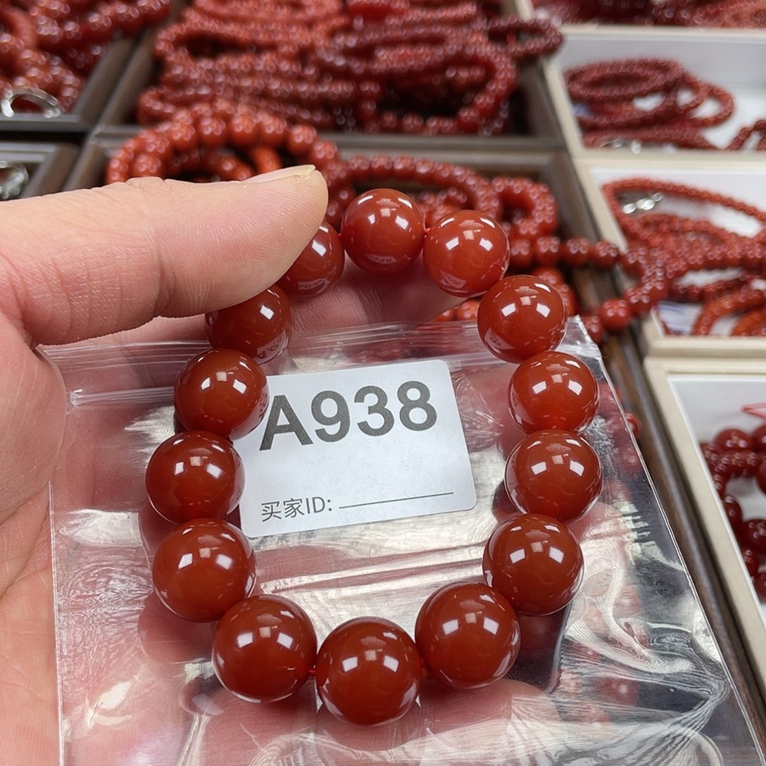 用***4玛瑙/玉髓合金手镯