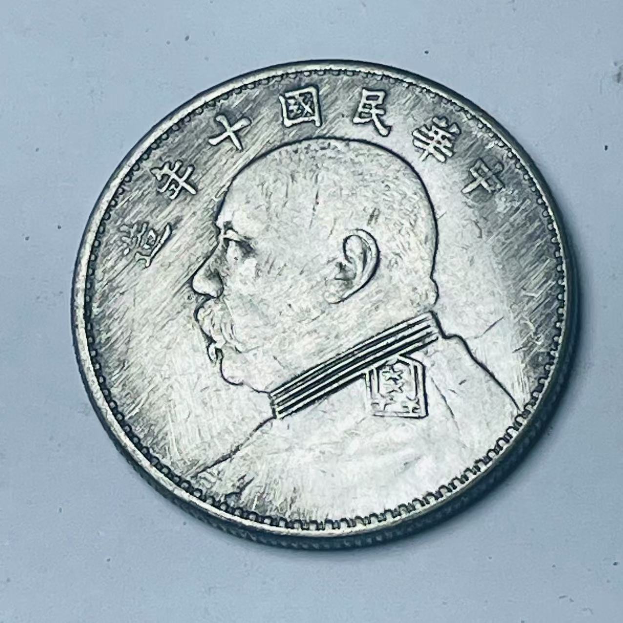 【曼德勒严选】MDL0046高端仿古复古摆件