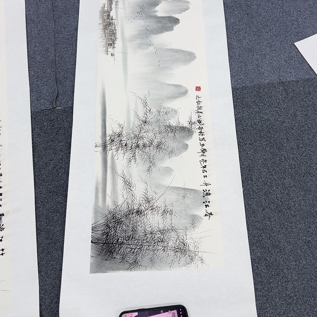 用***6国画M精品书画作品