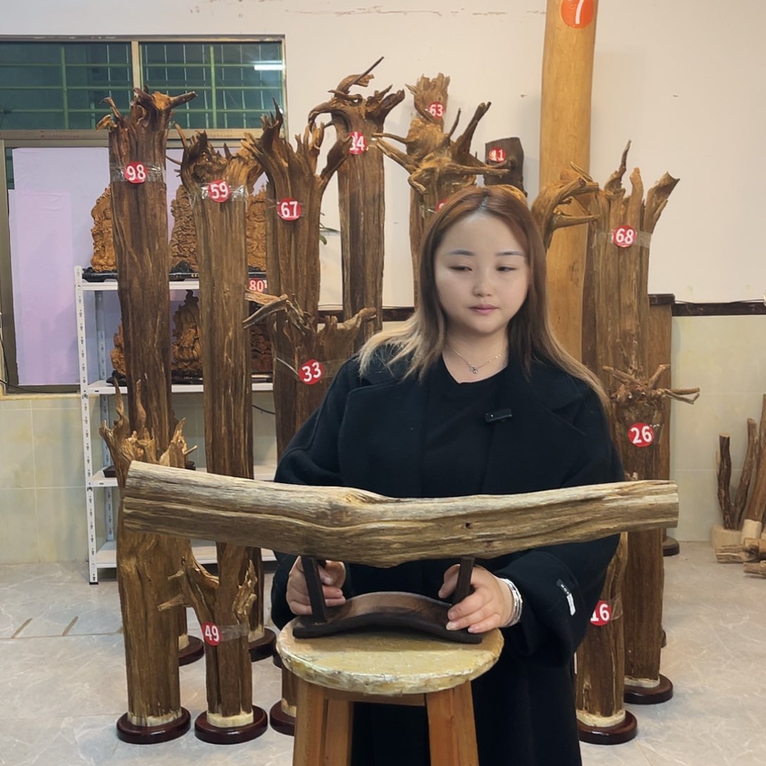 中式香薰香料香道