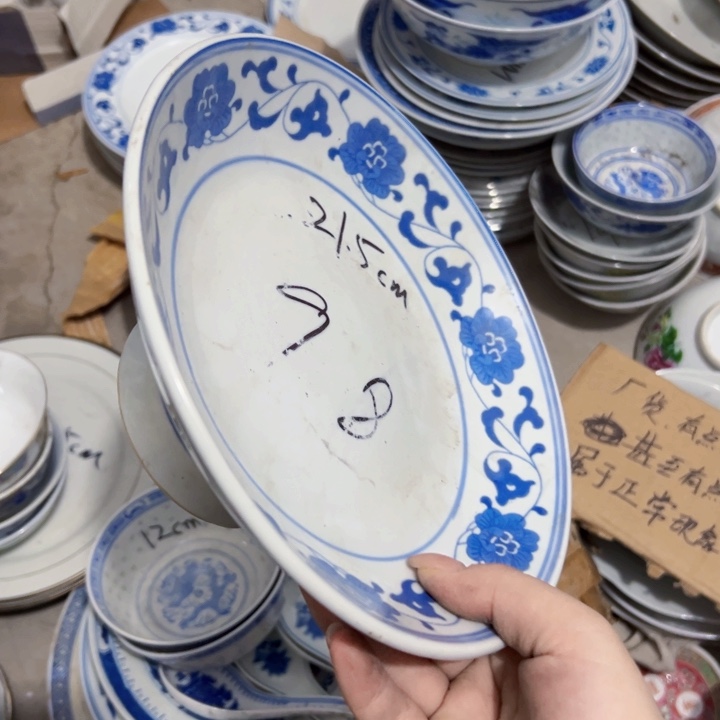 景德镇陶瓷高温高足果盘