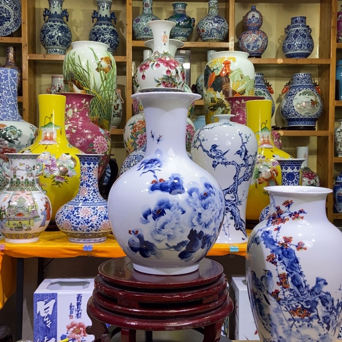 瓶景德镇陶瓷花瓶摆件