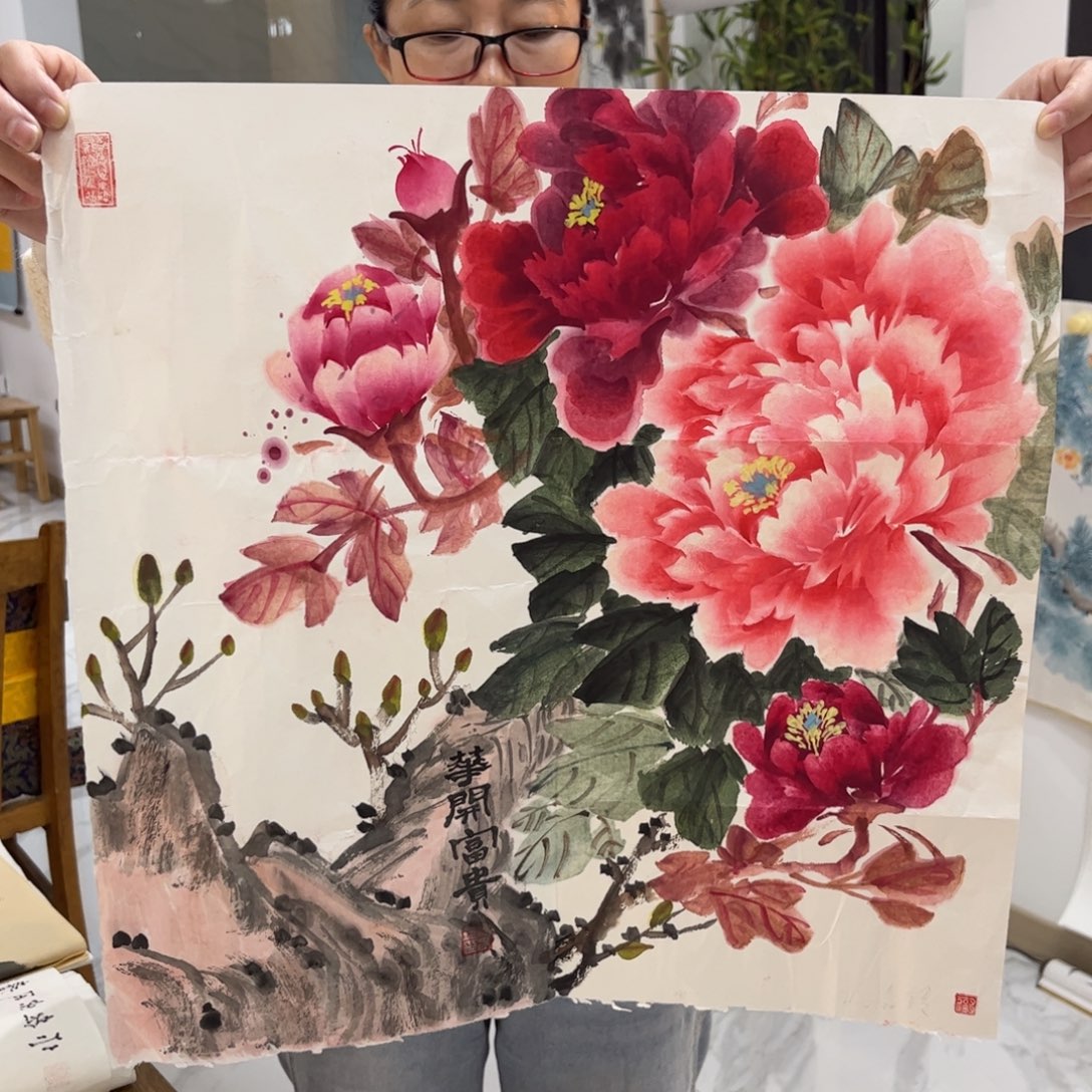 书法国画牡丹花开富贵