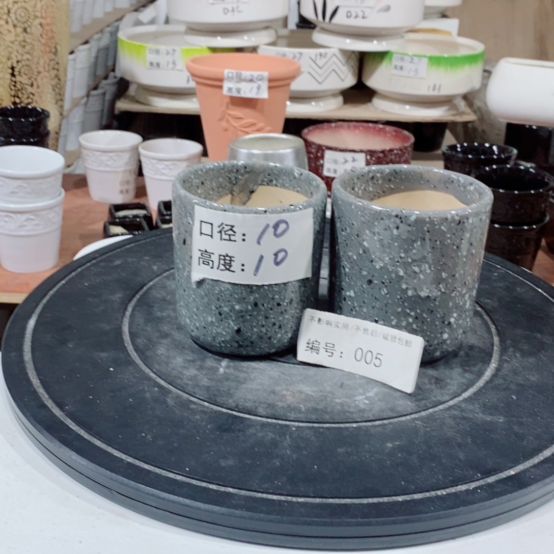 微瑕花盆-005-口10×10-2个