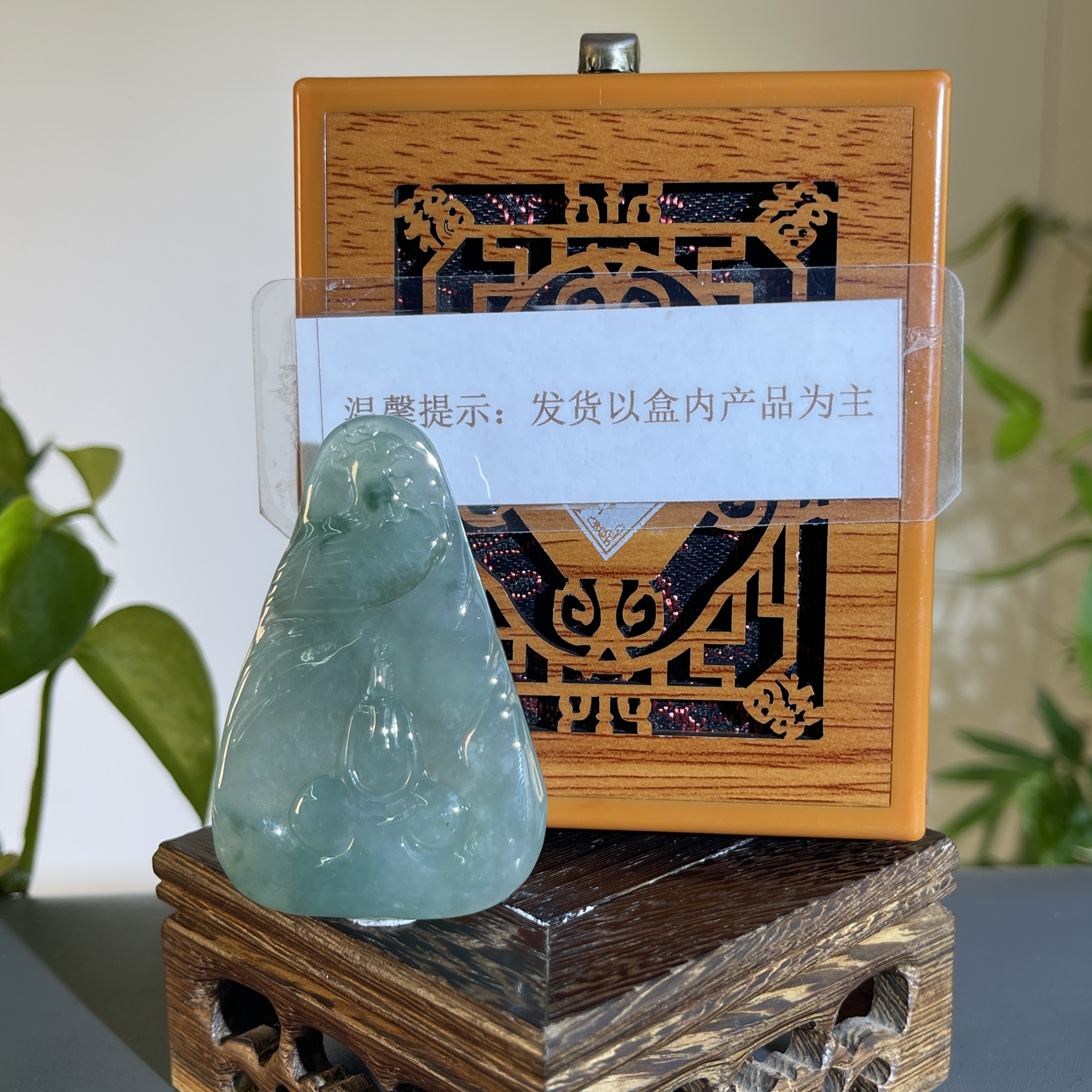 JTW20-185 H 天然缅甸A货翡翠