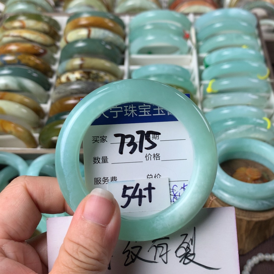 蛇纹石玉手镯未镶嵌7375