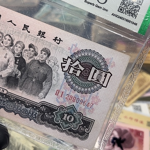 健健康康平平安安