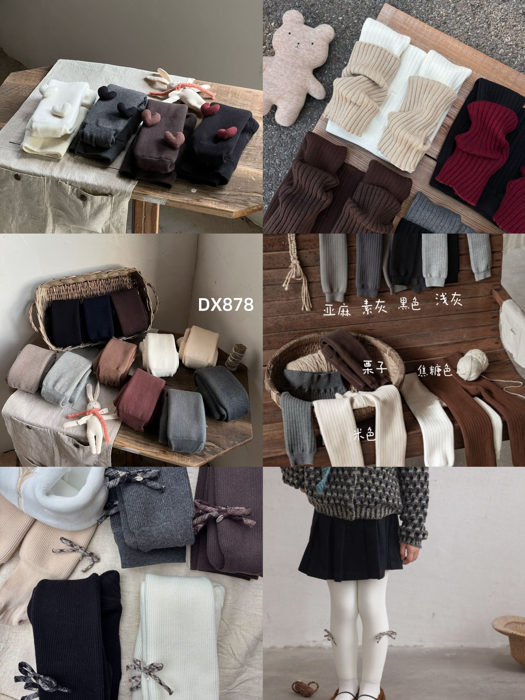 【年终现货合集 加绒加厚奥利绒】女童冬季保暖打底连裤袜可穿零下