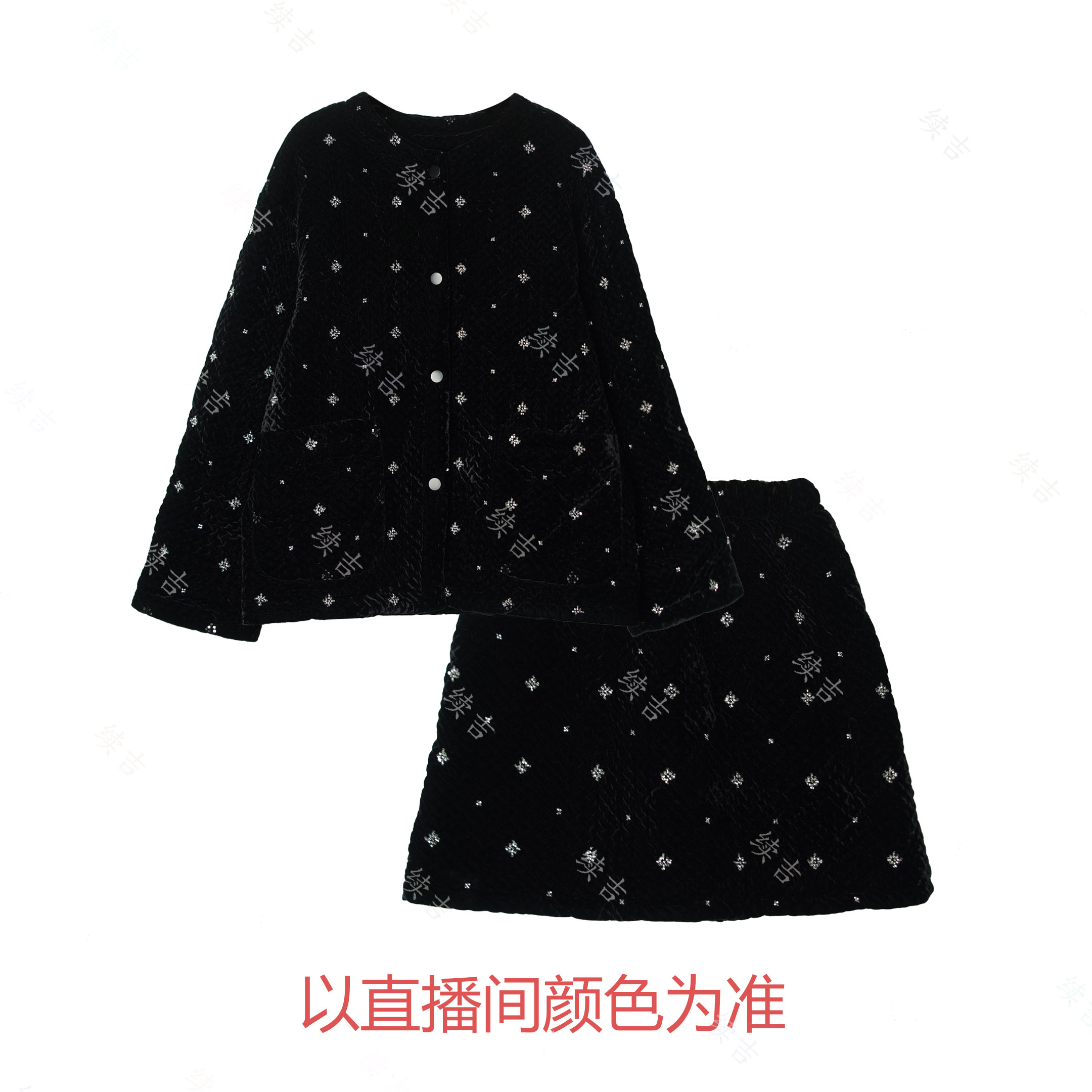 冬-续吉麻衣 25-3232 （闪闪发光）外套+半裙两件套