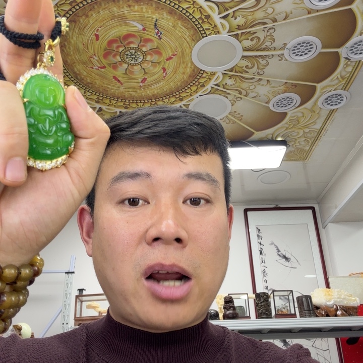 树脂非金属4984。       