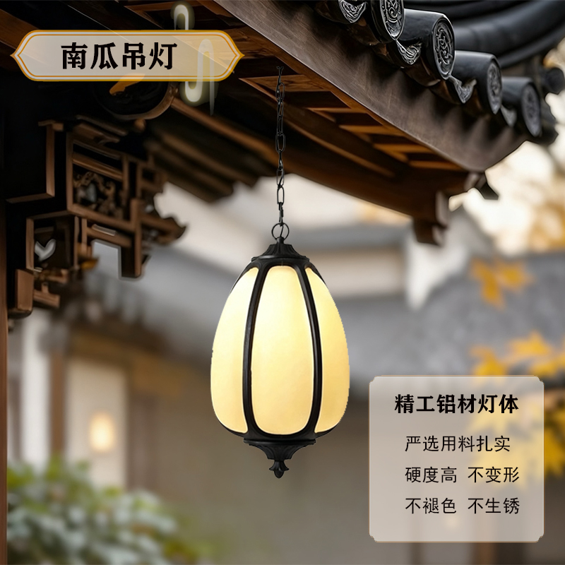 南瓜吊灯吊走廊吊顶吊卧室吊儿童休息室防水设计超新颖仿水果设计