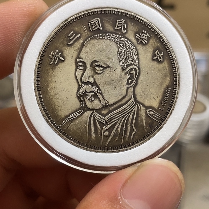复古 可吹响可吸反龙洋工艺品家居摆件饰品摆
