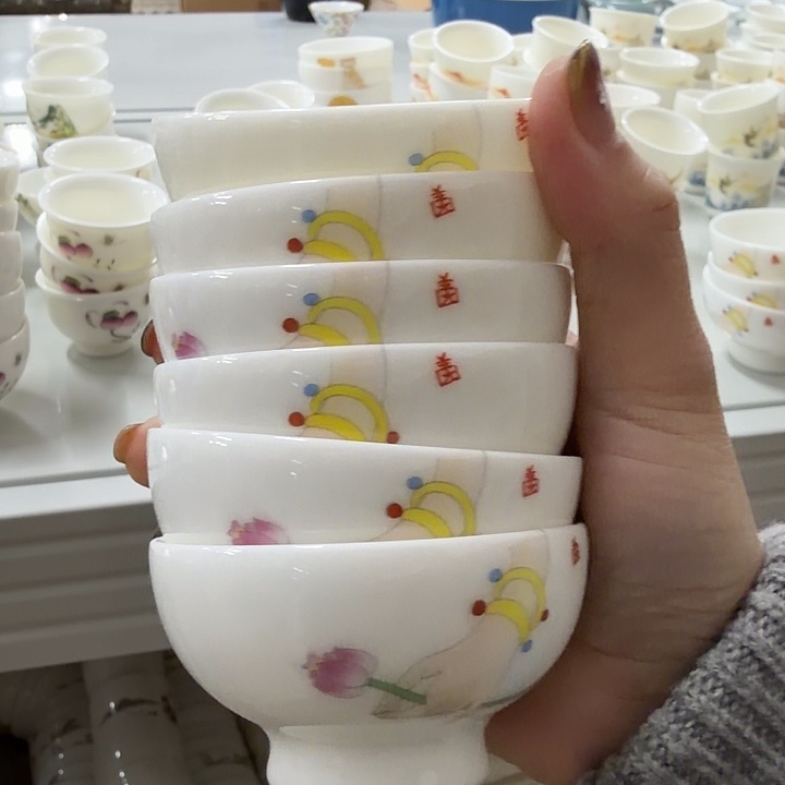 高端羊脂玉茶杯八个中号高脚杯60cc