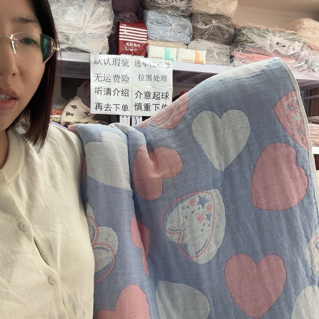 棉双人蓝紫色爱心盖毯