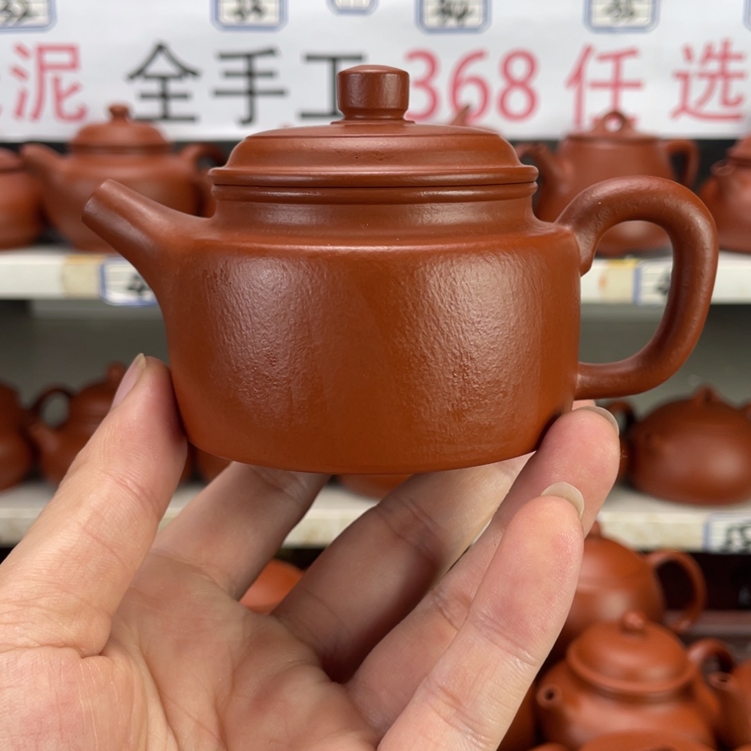 茶壶紫砂赵庄朱泥全手工150毫升