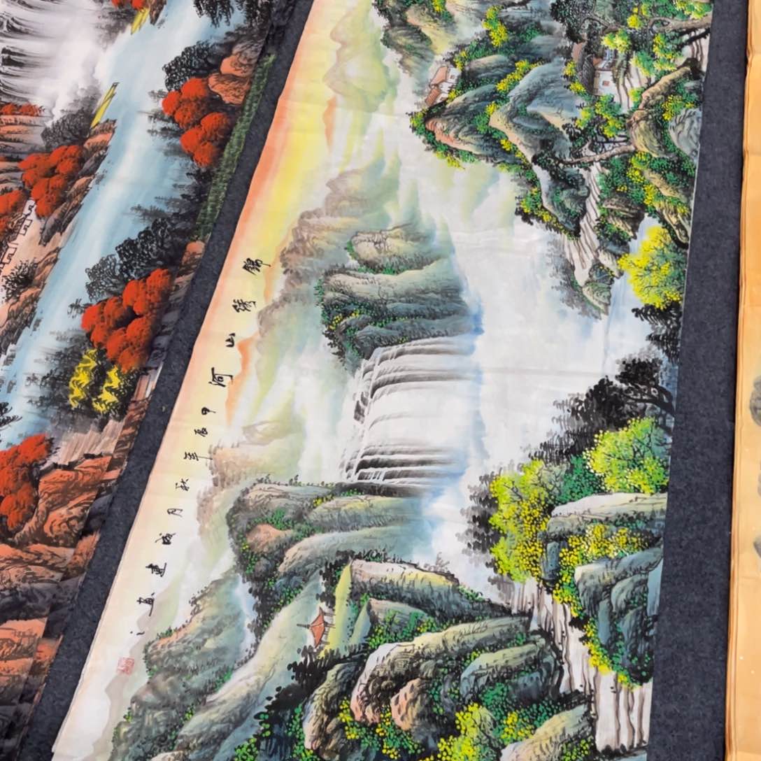 国画处理作品看好再拍哦