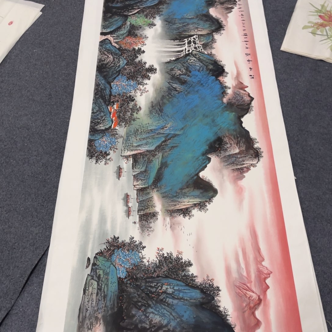 国画处理作品看好再拍哦