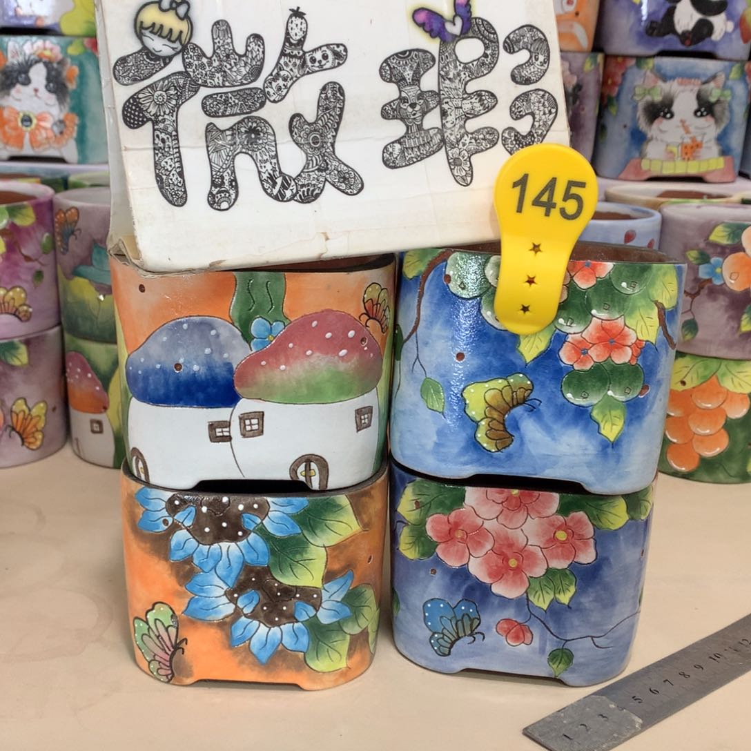 听*福利微瑕红陶花盆