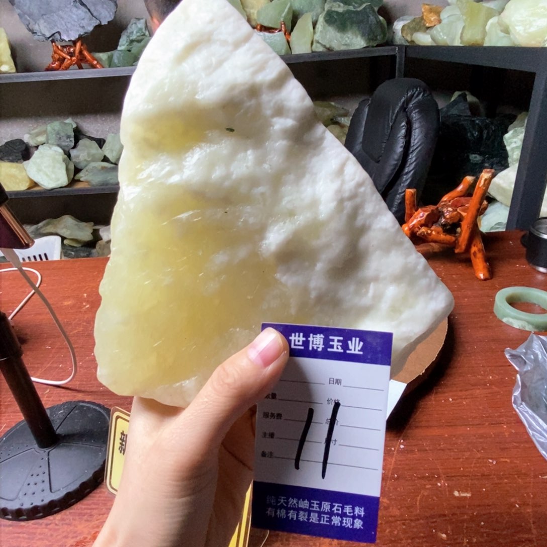 蛇纹石玉岫玉原石未镶嵌