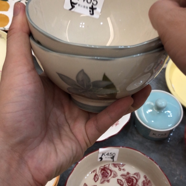 陶瓷微瑕盘碗碟介意勿拍