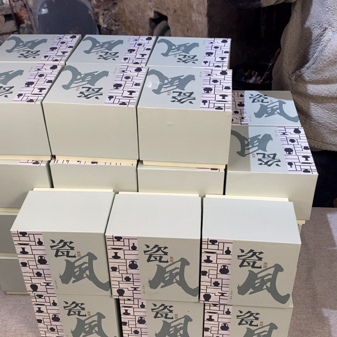 陶摆件神垕钧瓷，开窑大吉