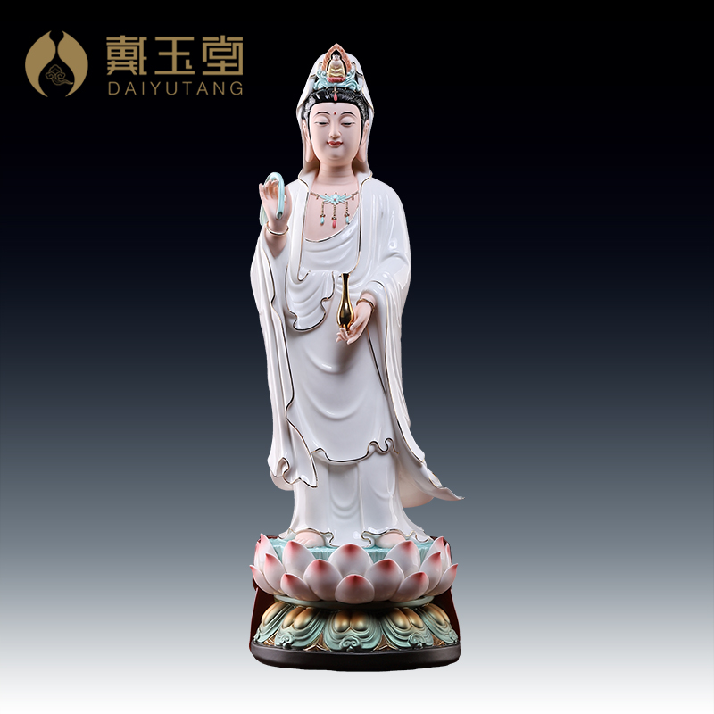 戴玉堂德化陶瓷摆件立古莲观/音站像家用南海站立像观/音 摆件