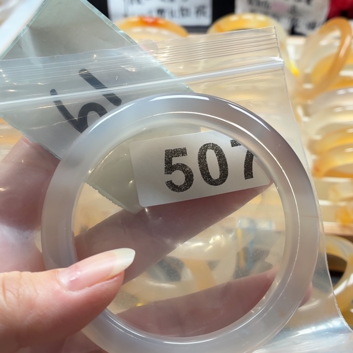 玛瑙/玉髓未镶嵌手镯