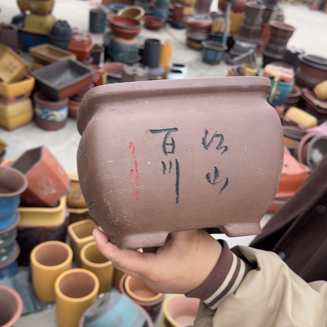 紫砂花盆口径15.10口径