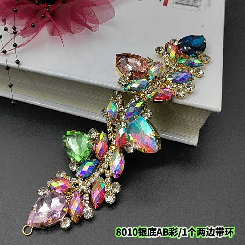 花式合金配件精品水钻DIY装饰花型服饰鞋帽箱包舞蹈服配饰苗族