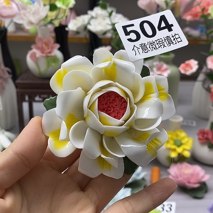 陶瓷陶瓷材料加工