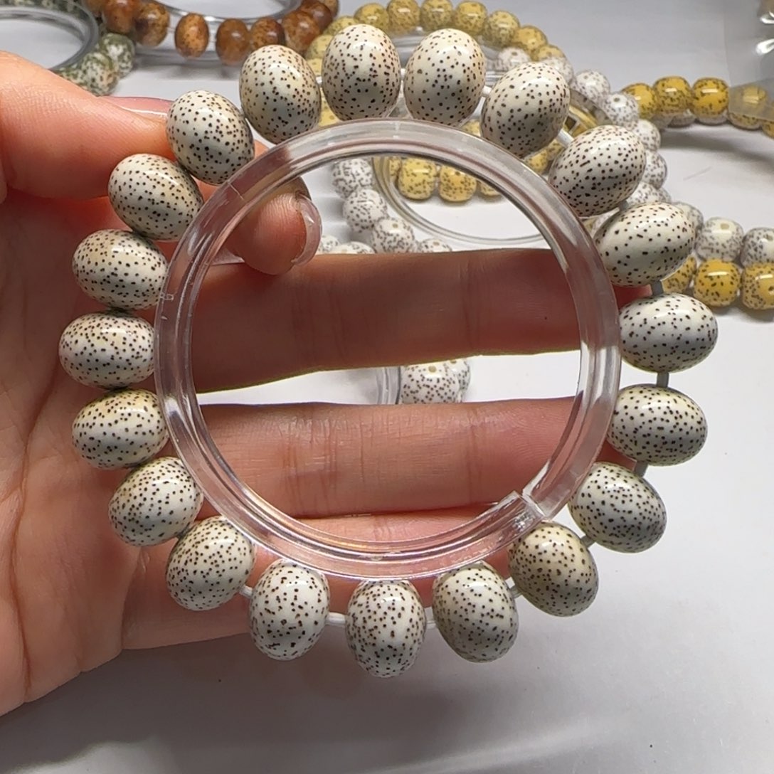 星月菩提吊坠1411苹果圆