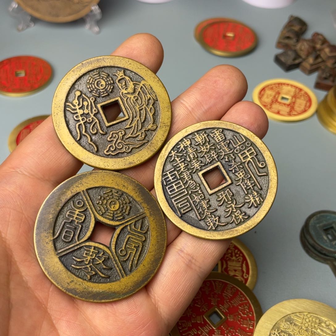 铜现代仿制工艺文创铜币 