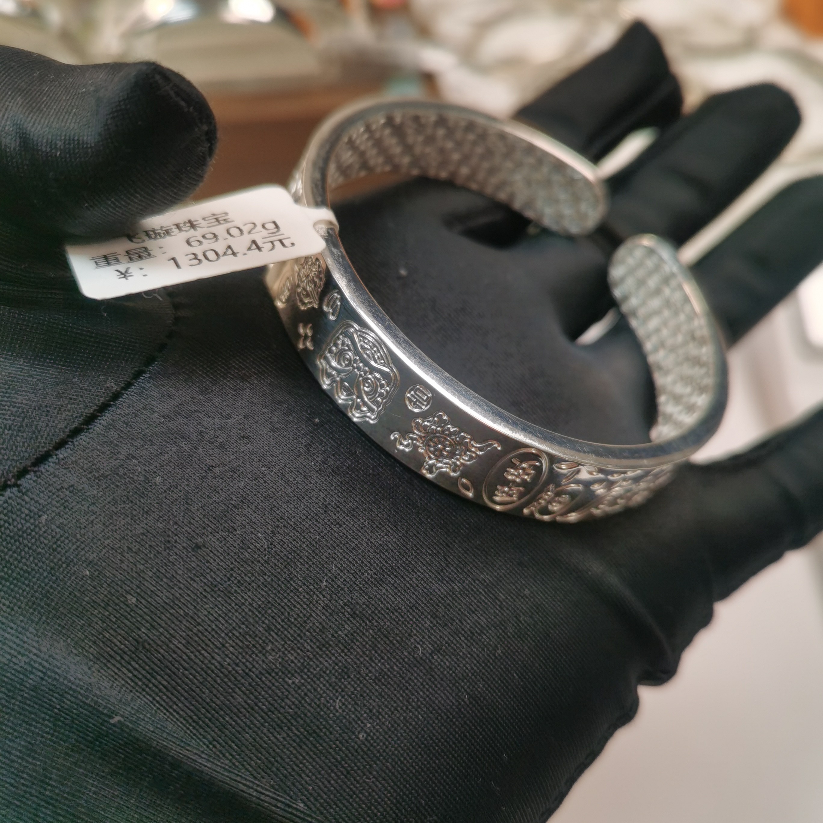 足银手镯 足银精工开口手镯镯子吉言