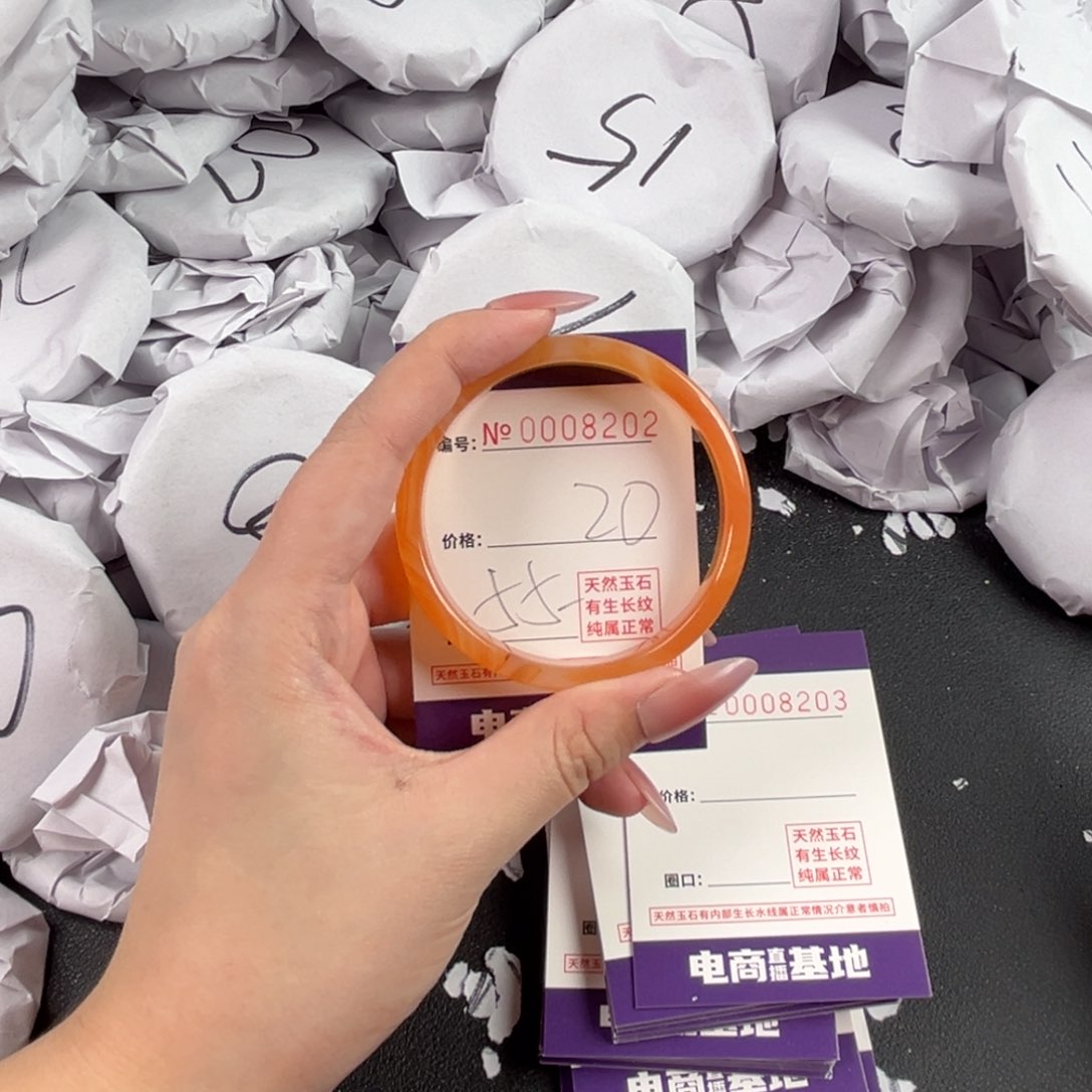 玛瑙/玉髓手镯未镶嵌8202