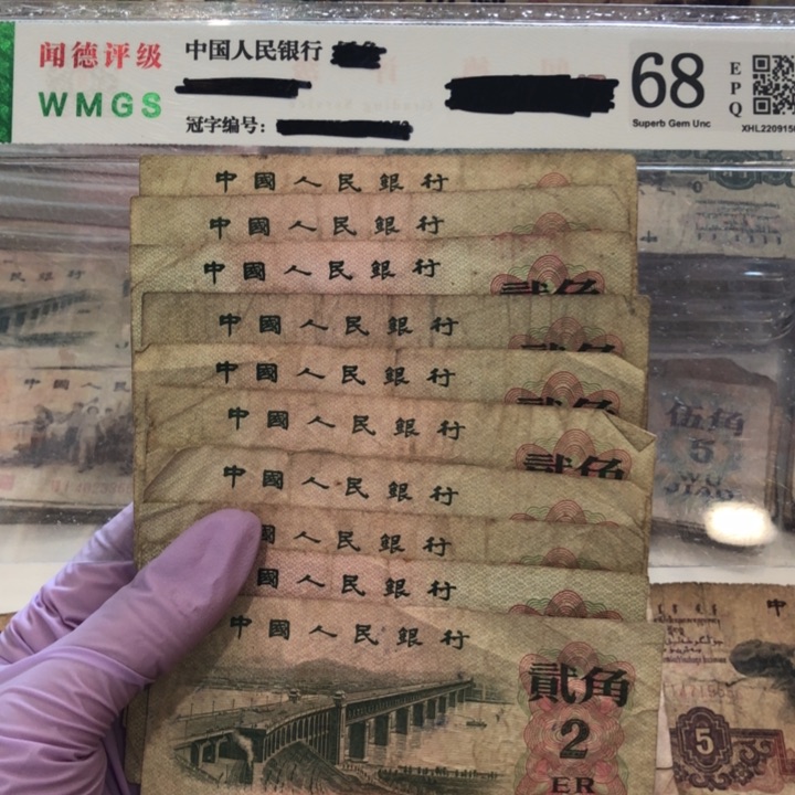 【闪购商品】大桥十张，旧品保真