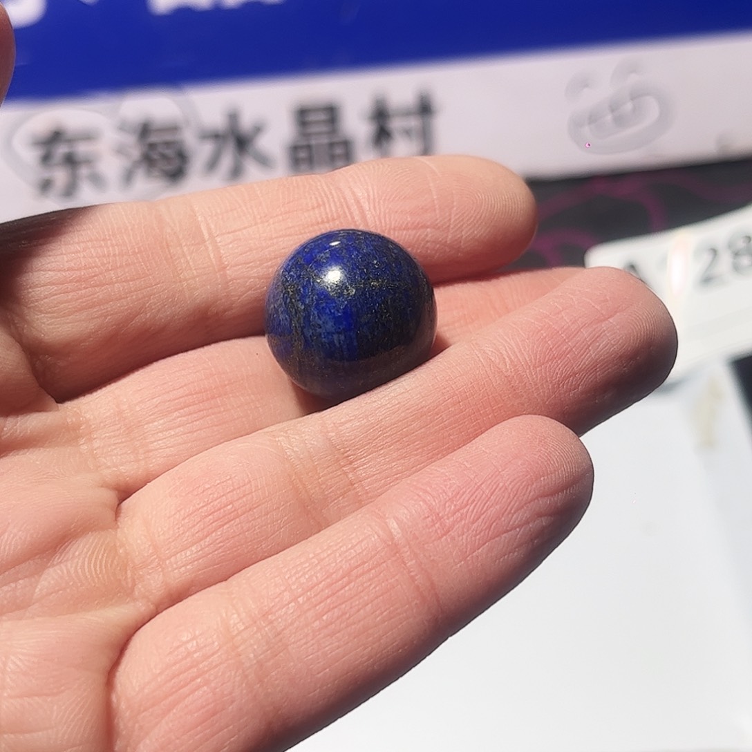 水晶天然水晶微瑕未镶嵌