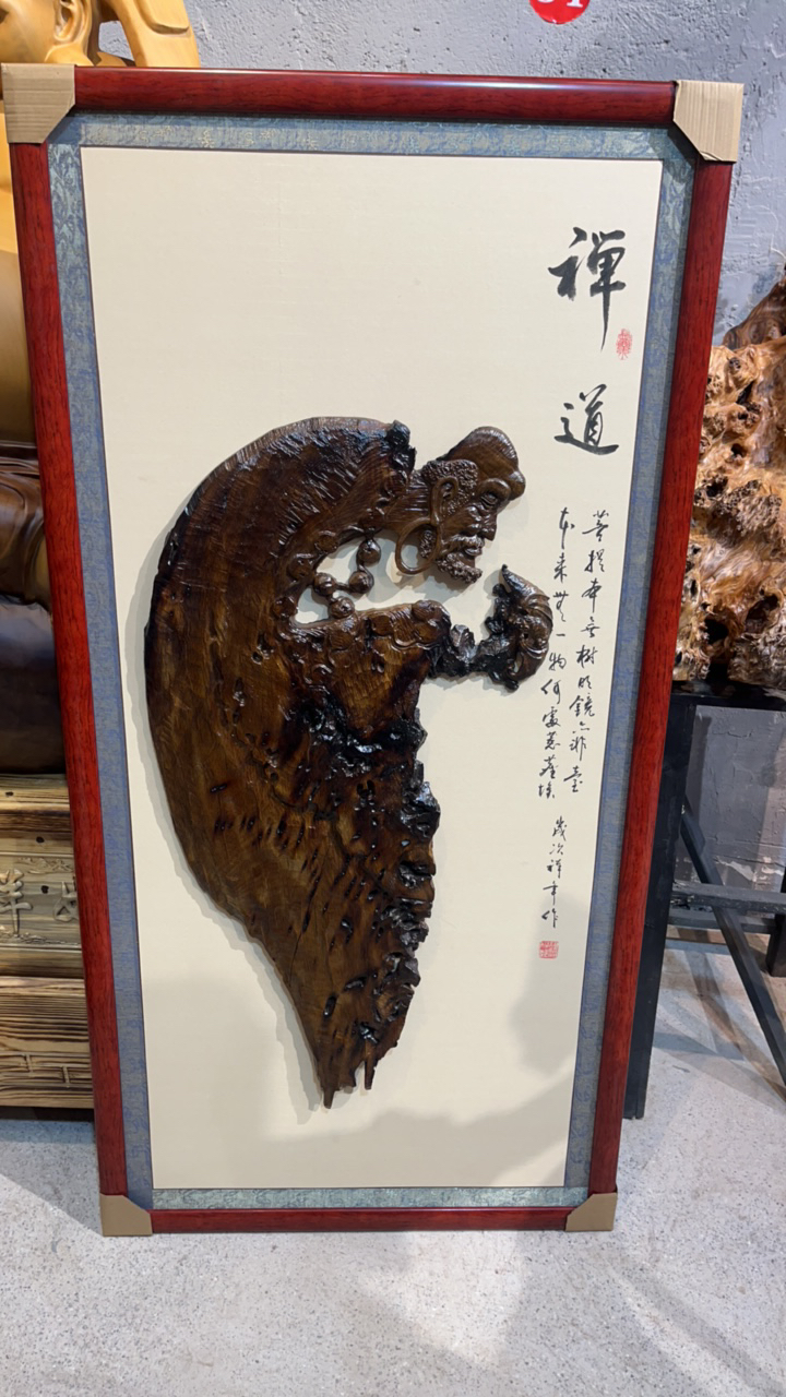 楠木达摩根雕壁画，141高71长